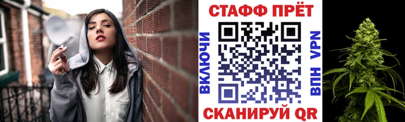 Где продают наркотики Кемь Конопля Меф