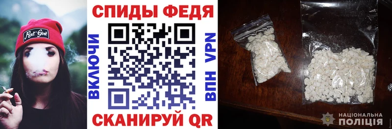 Амфетамин Premium  гидра tor  Кемь  где продают наркотики 