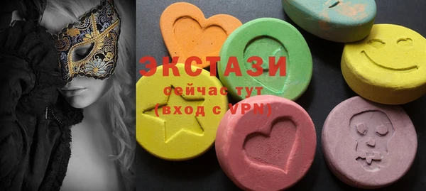 кокс Дрезна