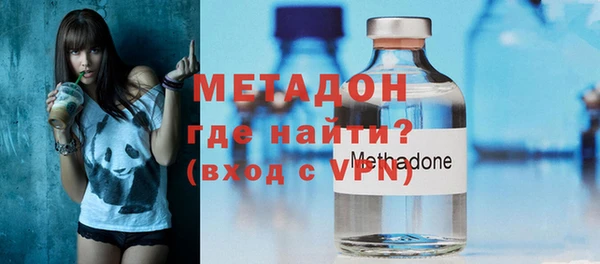 Альфа ПВП Нефтегорск