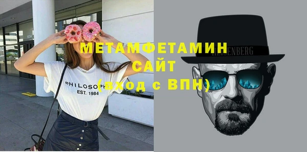 mix Новодвинск