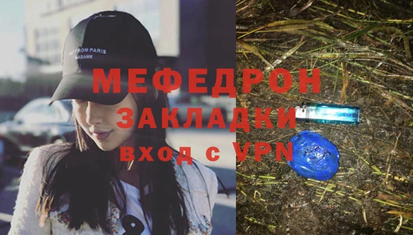 jwh Нея
