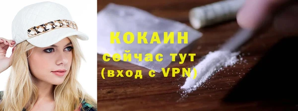 jwh Нея