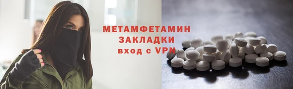 mix Новодвинск