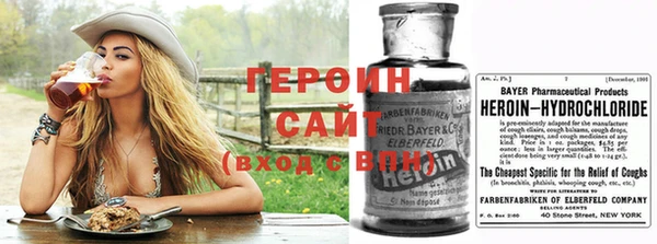 COCAINE Надым