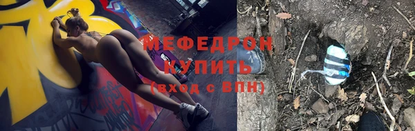 jwh Нея