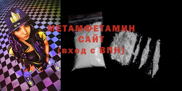mix Новодвинск