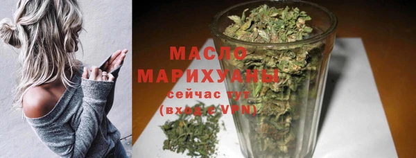 mix Новодвинск