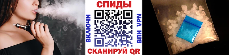 kraken ТОР  Кемь  Метамфетамин Декстрометамфетамин 99.9%  закладки 
