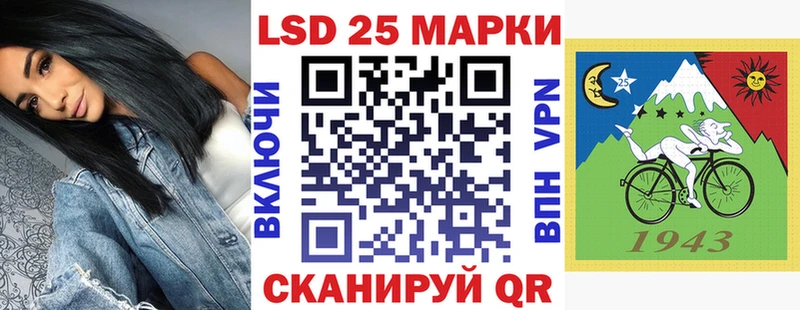 Марки NBOMe 1500мкг  Кемь 
