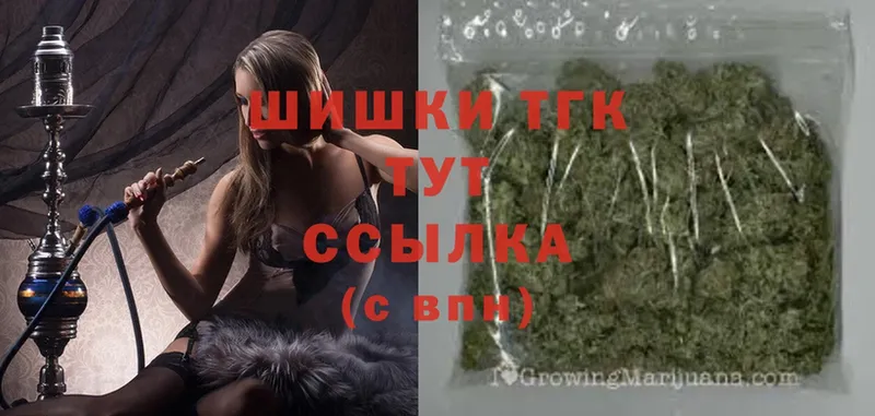 omg вход  Кемь  Шишки марихуана тримм 